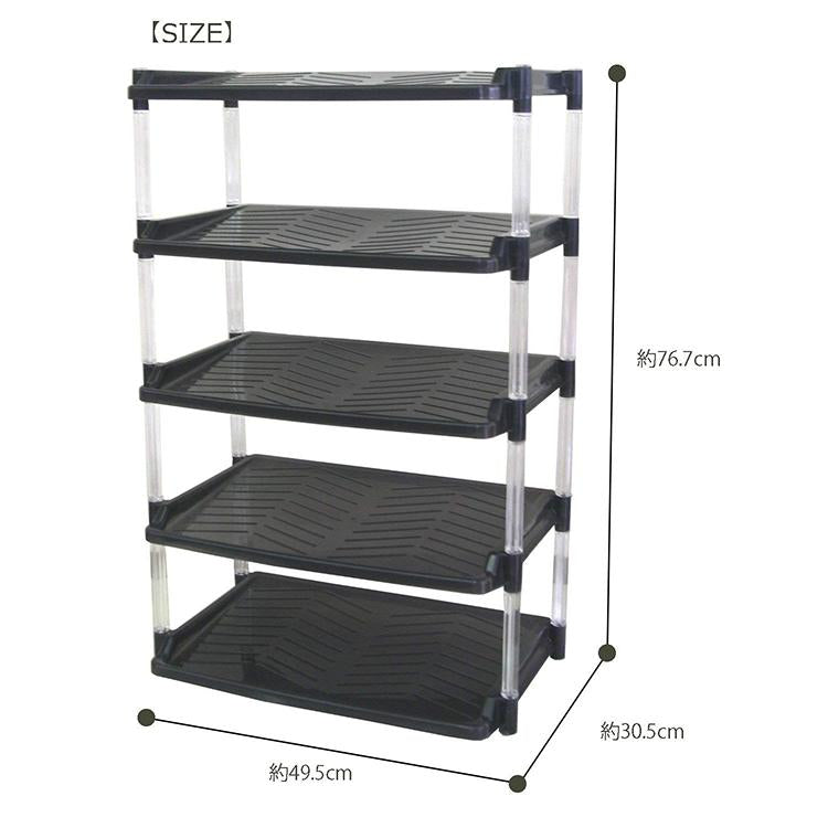 * Five Tier Wide Shoe Rack With Clear Surpport Pole